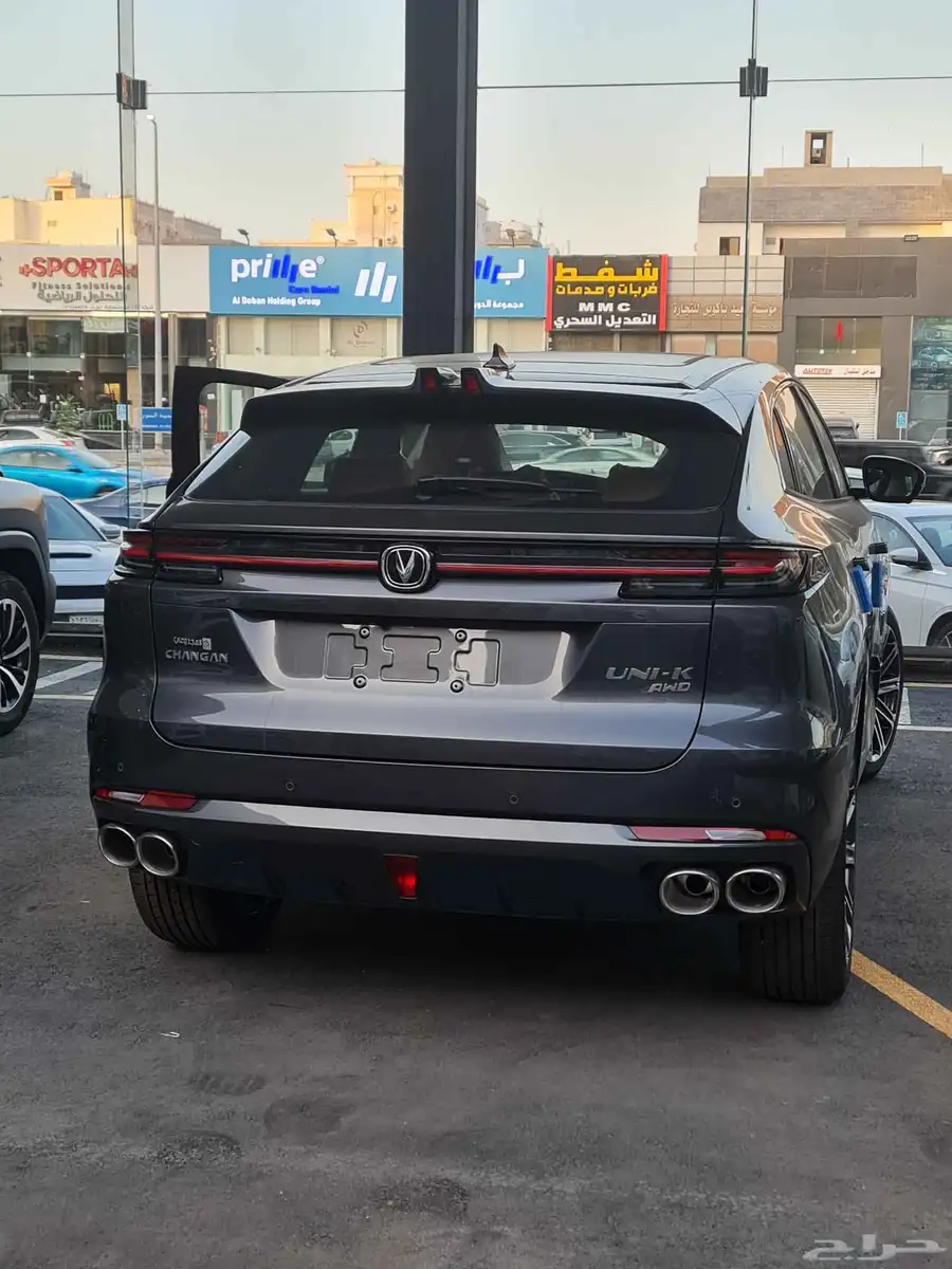 شانجان يوني كي 2025 1