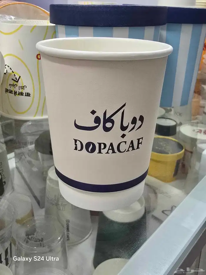 طباعه كافه مطبوعات وتصنيع اكواب ورقيات 8