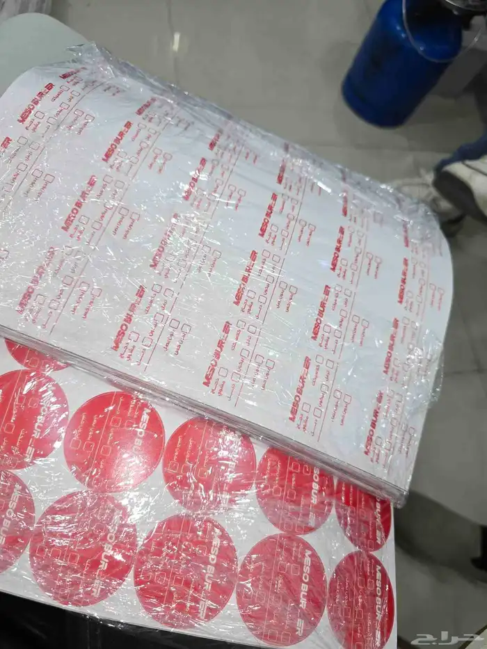 مطبعة أكواب ستكرات ملصقات ستاند رول اب ورق زبدة ختم كرت بنر 8