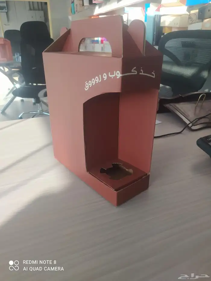 مطبعه طباعة بوكسات قهوه تصميم وطباعة بوكسات التجميع 0