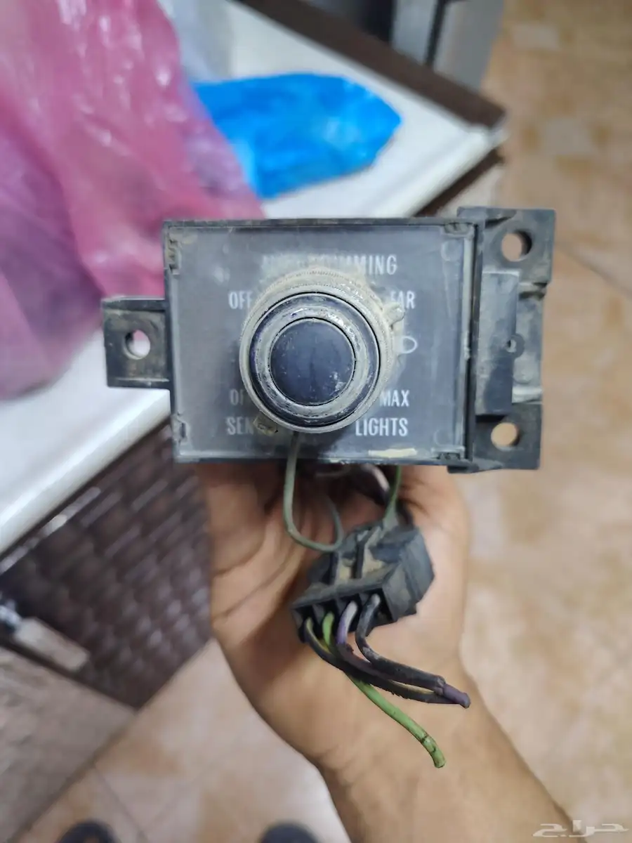 قطع غيار كدلك موديل 90 2