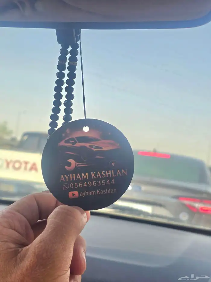 مطبوعات طباعه دعايه اعلان 8