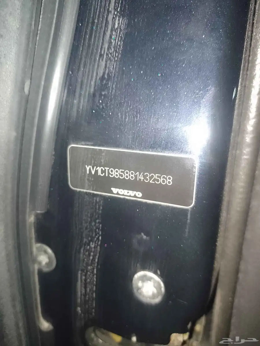 فولفو اكس سي 90 xc 90 6