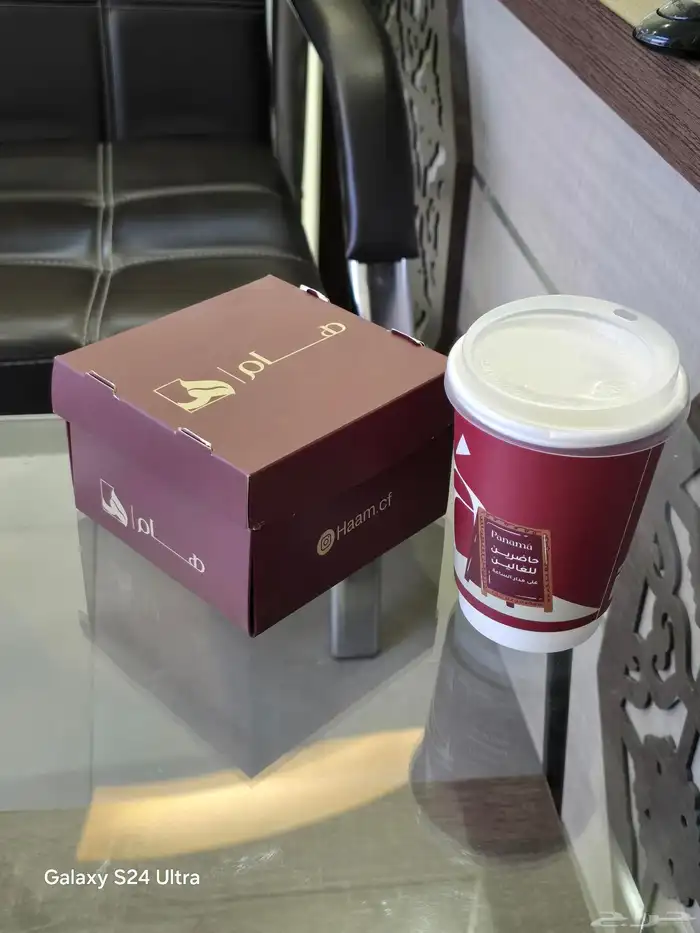 طباعه كافه مطبوعات وتصنيع اكواب ورقيات 3
