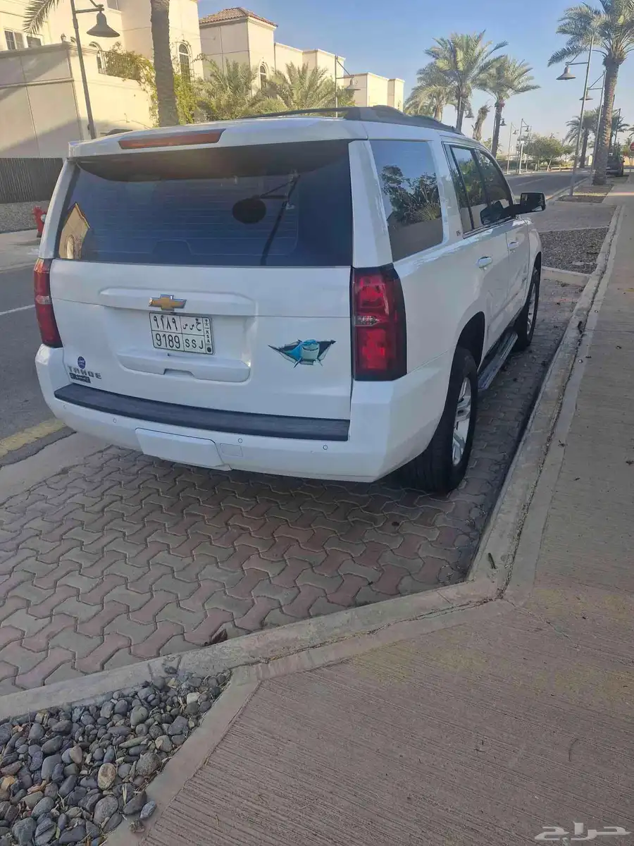 2015 Chevrolet Tahoe LS 1