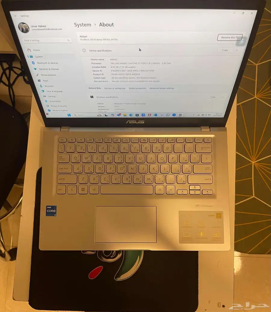 Asus Vivo Book 8gb 512 gb 7