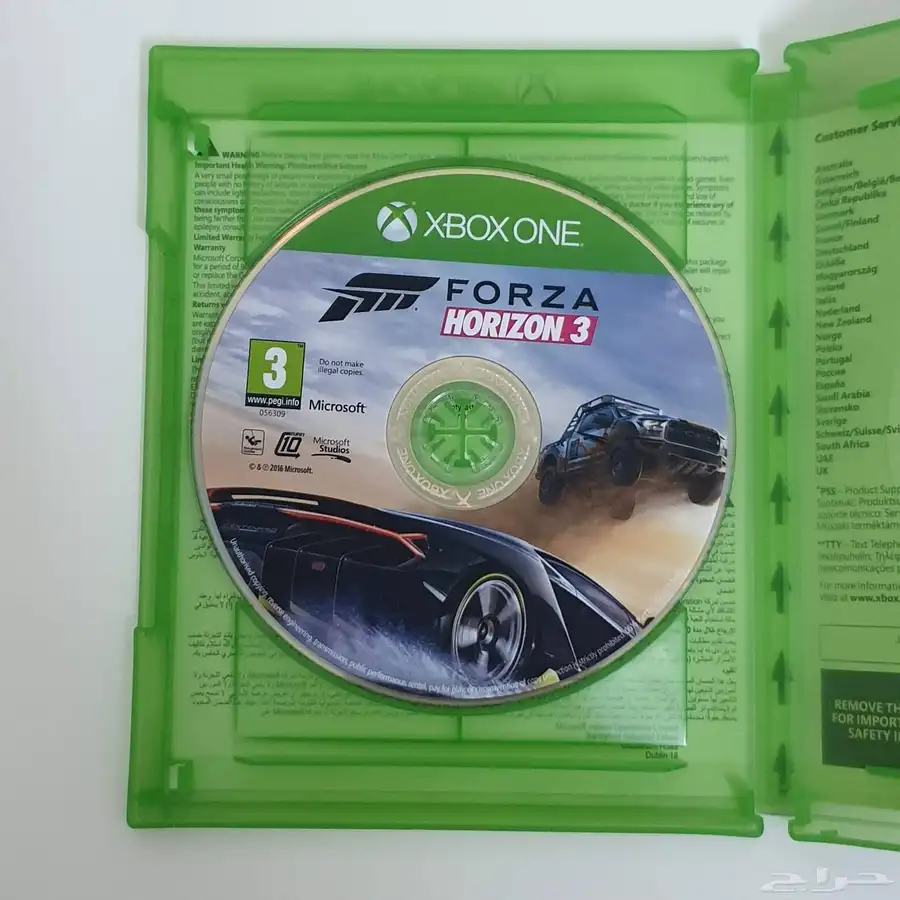 شريط لعبة فورزا هورايزن 3 (مقطوع)   Forza Horizon 3 اكس بوكس 1