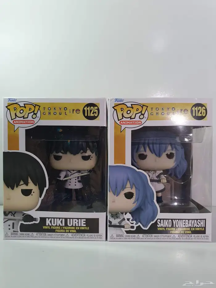 pop طوكيو غول 1