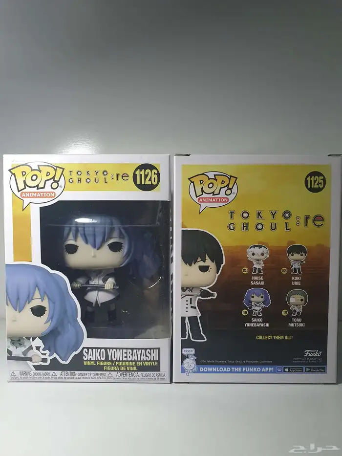 pop طوكيو غول 3