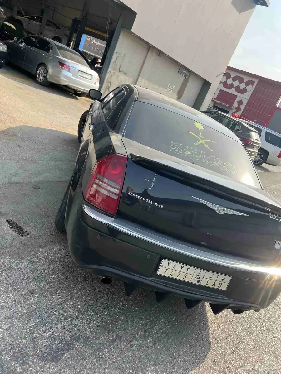 كرايسلر c300 0
