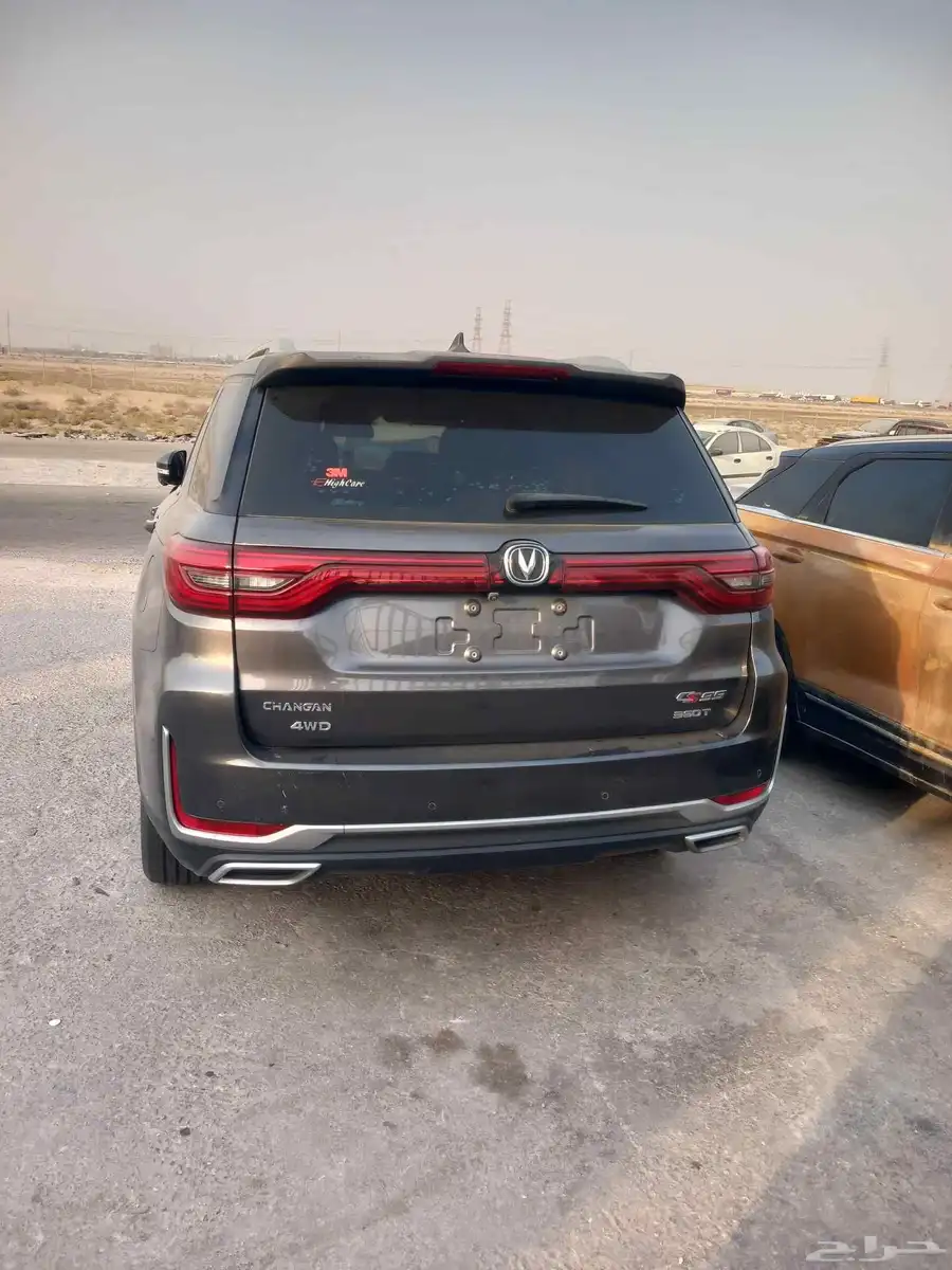 شانجان 95 فل كامل موديل 2022 2