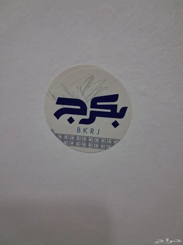 مطبعة أكواب ستكرات ملصقات ستاند رول اب ورق زبدة ختم كرت بنر 5