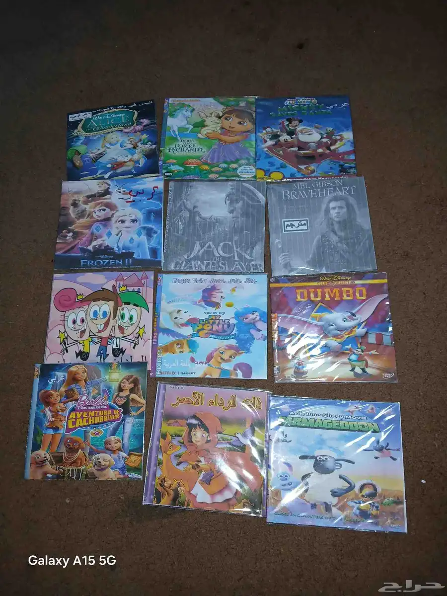 اشرطة DVD مسلسلات و كرتون 10