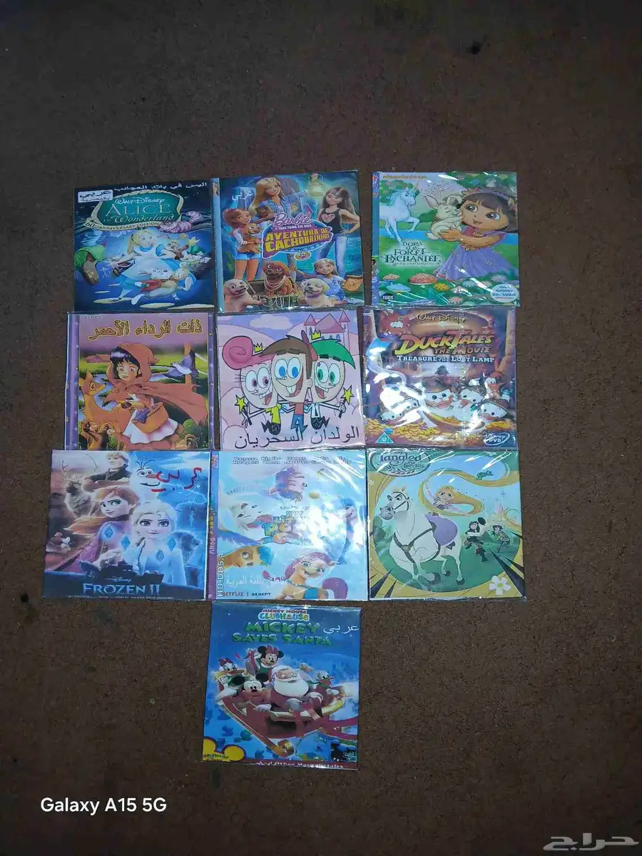 اشرطة DVD مسلسلات و كرتون 12