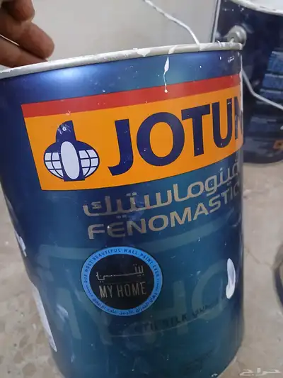 دهانات 0