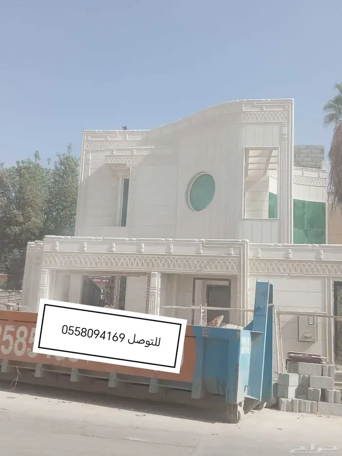 لياسه ملونه بديل الحجر الطبيعي وديكورات خارجيه ممتازه 0