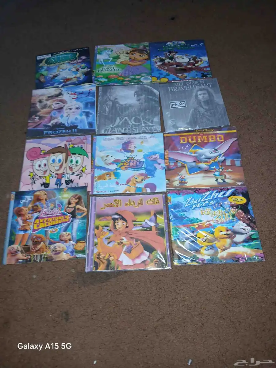 اشرطة DVD مسلسلات و كرتون 11