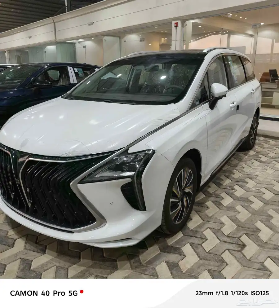 فورثنج يوت ر 0