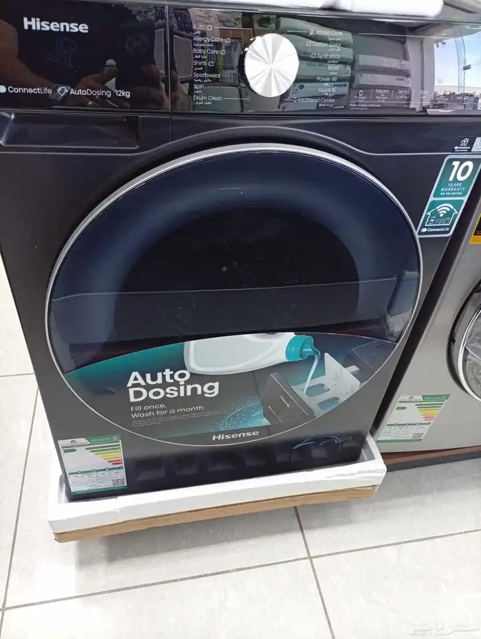 غسالة هايسنس فتحة امامية 12 كيلو انفيرتر مع مجفف  واي فاي 1