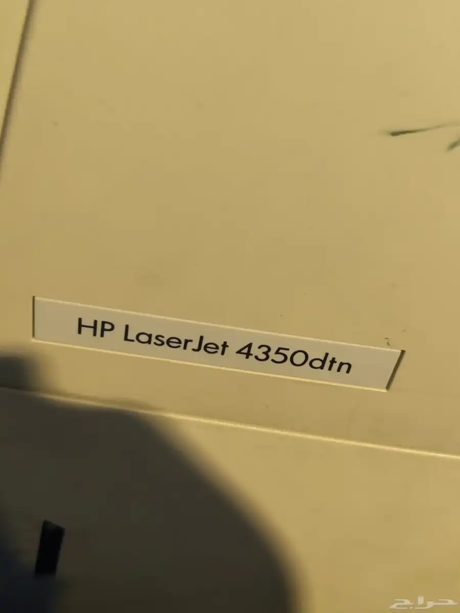 طابعتين وحده HP والثانيه EPSON لازمهم بس حبر 2