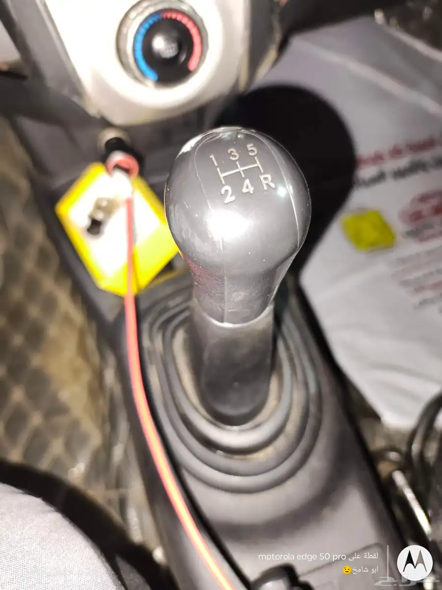 Yaris Hatchback 2006 4