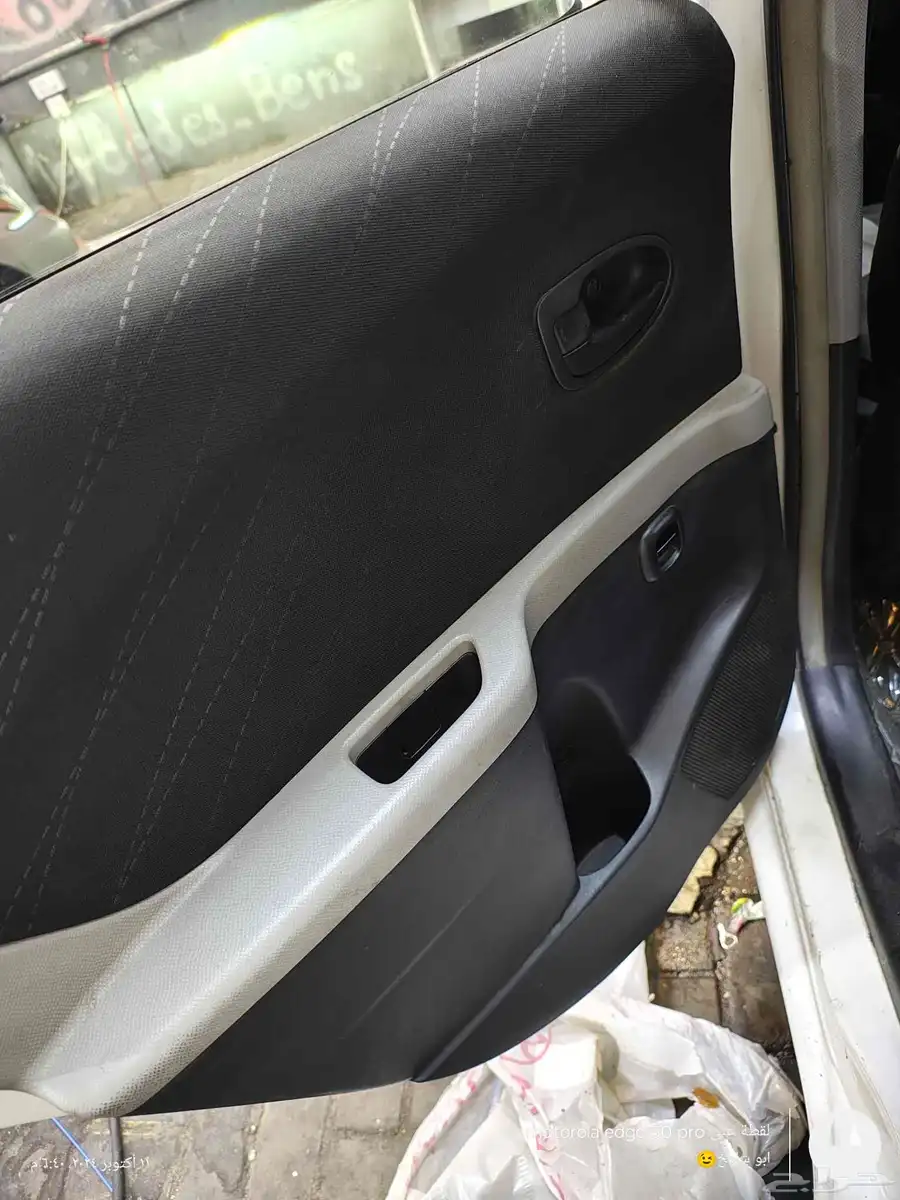Yaris Hatchback 2006 2