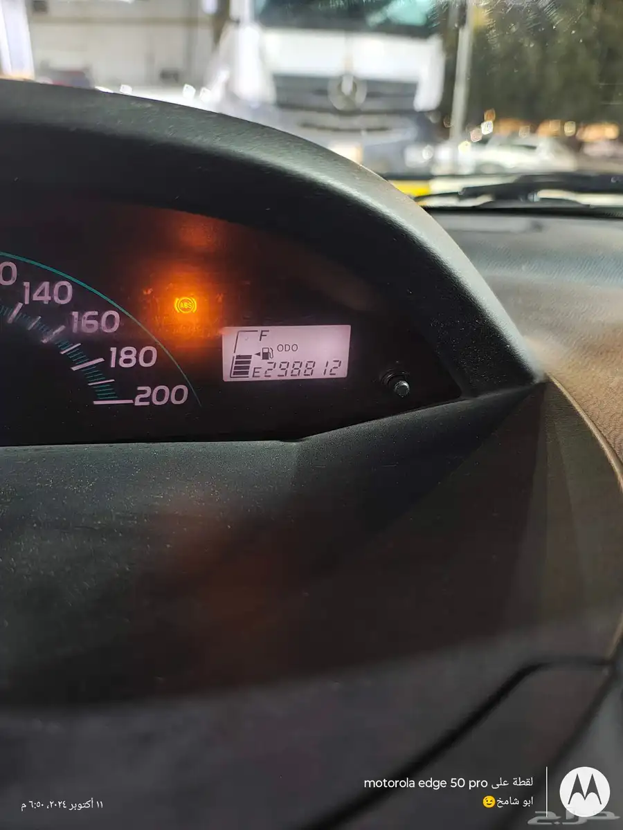 Yaris Hatchback 2006 9