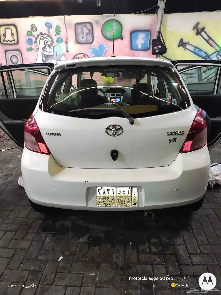 Yaris Hatchback 2006 1