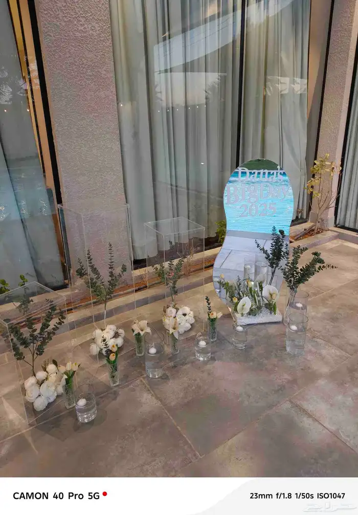 تنسيق مداخل استقبال وكوش افراح 2