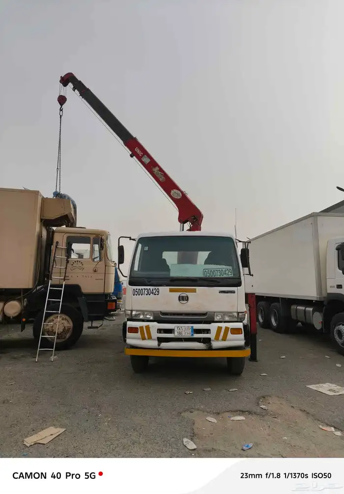 كرين سطحه ونش للإيجار والمشوارير مكه جده الطائف 2