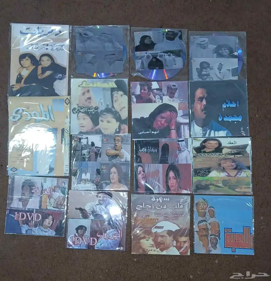 اشرطة DVD مسلسلات و كرتون 4