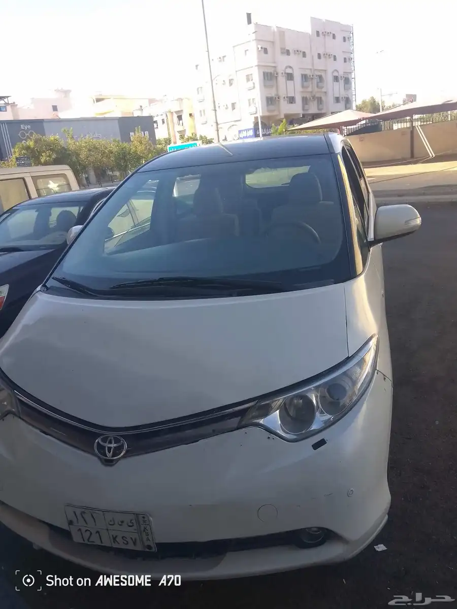 للبيع سيارة بريفا بصمه موديل 2008 للبيع مع لوحتها 2