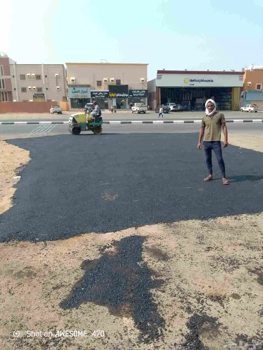 بترومين وزفلت 7