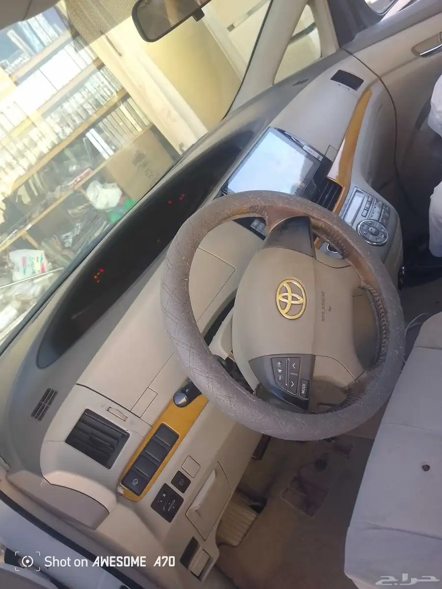للبيع سيارة بريفا بصمه موديل 2008 للبيع مع لوحتها 4