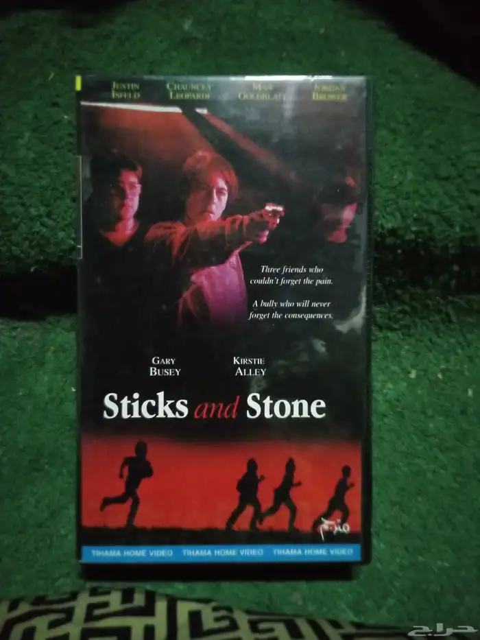 شريط VHS..افلام اغاني فارغة 17