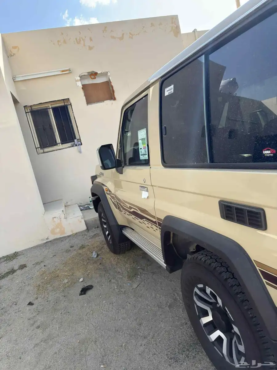 جيب ربع 2024 فل كامل تماتيك 3