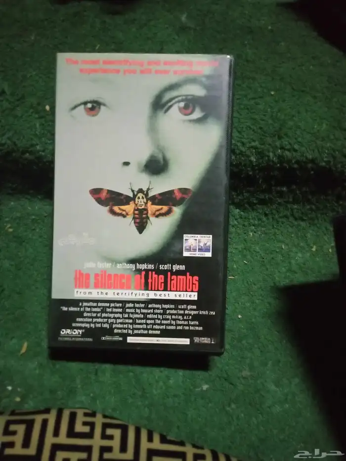 شريط VHS..افلام اغاني فارغة 1