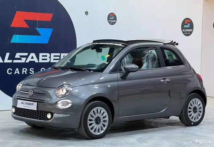 فيات كشف C500 2024 5