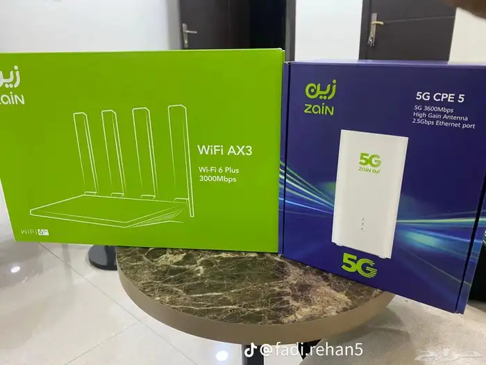 انترنت زين لا محدود مودم وشريحة و مقوي مجانا Zain 5G 0
