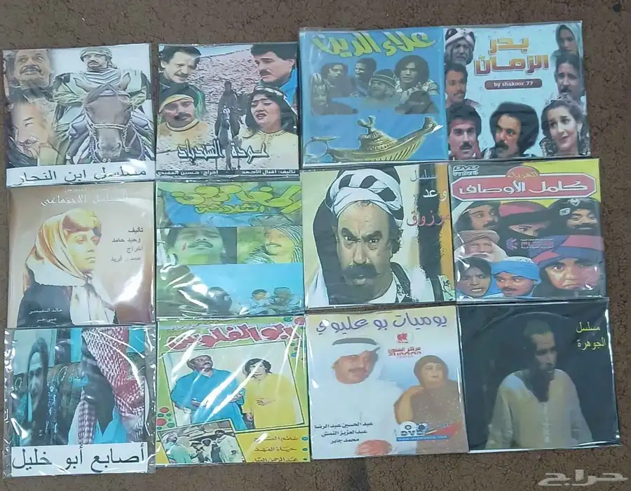 اشرطة DVD مسلسلات و كرتون 1