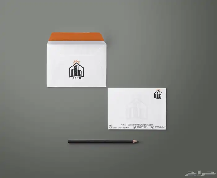 التصميمات التجاري والاعلاني 1