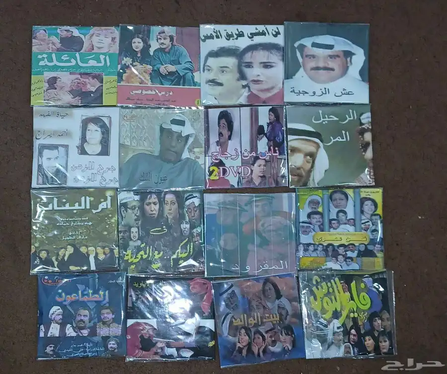 اشرطة DVD مسلسلات و كرتون 7