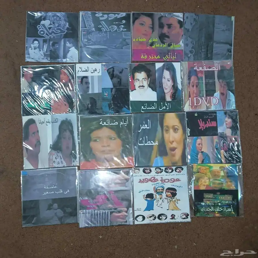 اشرطة DVD مسلسلات و كرتون 5