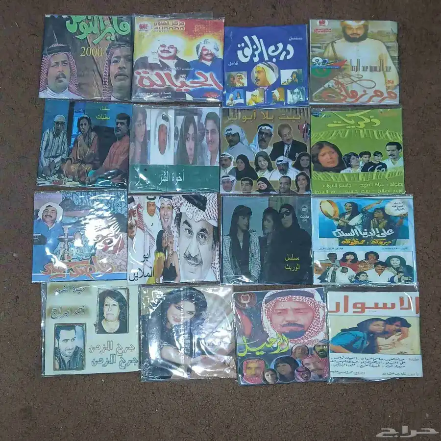 اشرطة DVD مسلسلات و كرتون 8