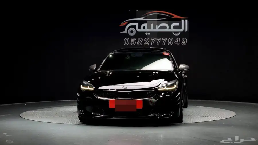 للاستيرادمن كوريا  كيا ستينجر 2020 0
