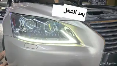 عدسات زنون لمبات انوار محولات غطيان شمعات واسطبات السيارات ا 15