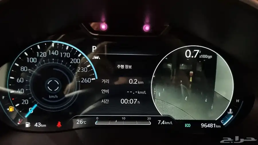 للاستيراد من كوريا _ G80 _ 2021 جينسيس 15