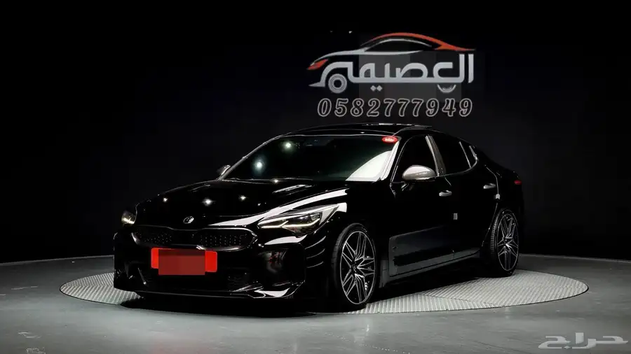 للاستيراد من كوريا _ كيا _ ستينجر _ 2020 0
