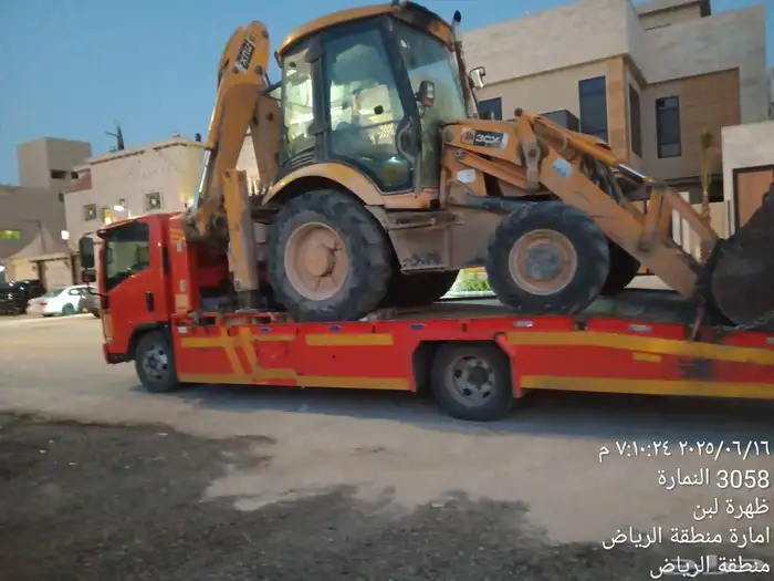 تأجير مديل جديد 2024 2