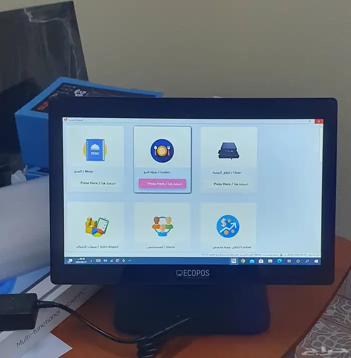 انظمة كاشير وبرنامج محاسبه ونقاط البيع 2